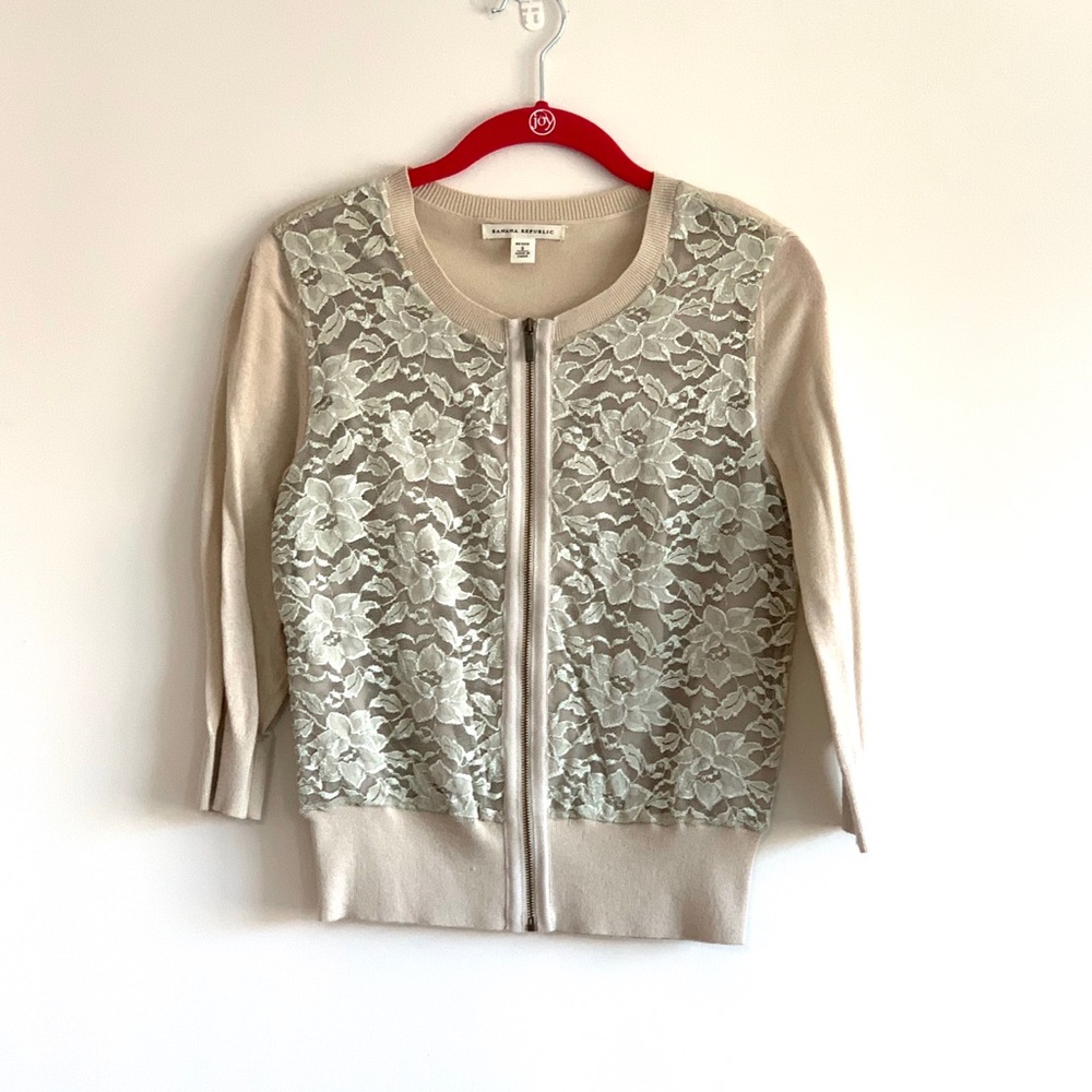 NWOT Banana Republic Sweater